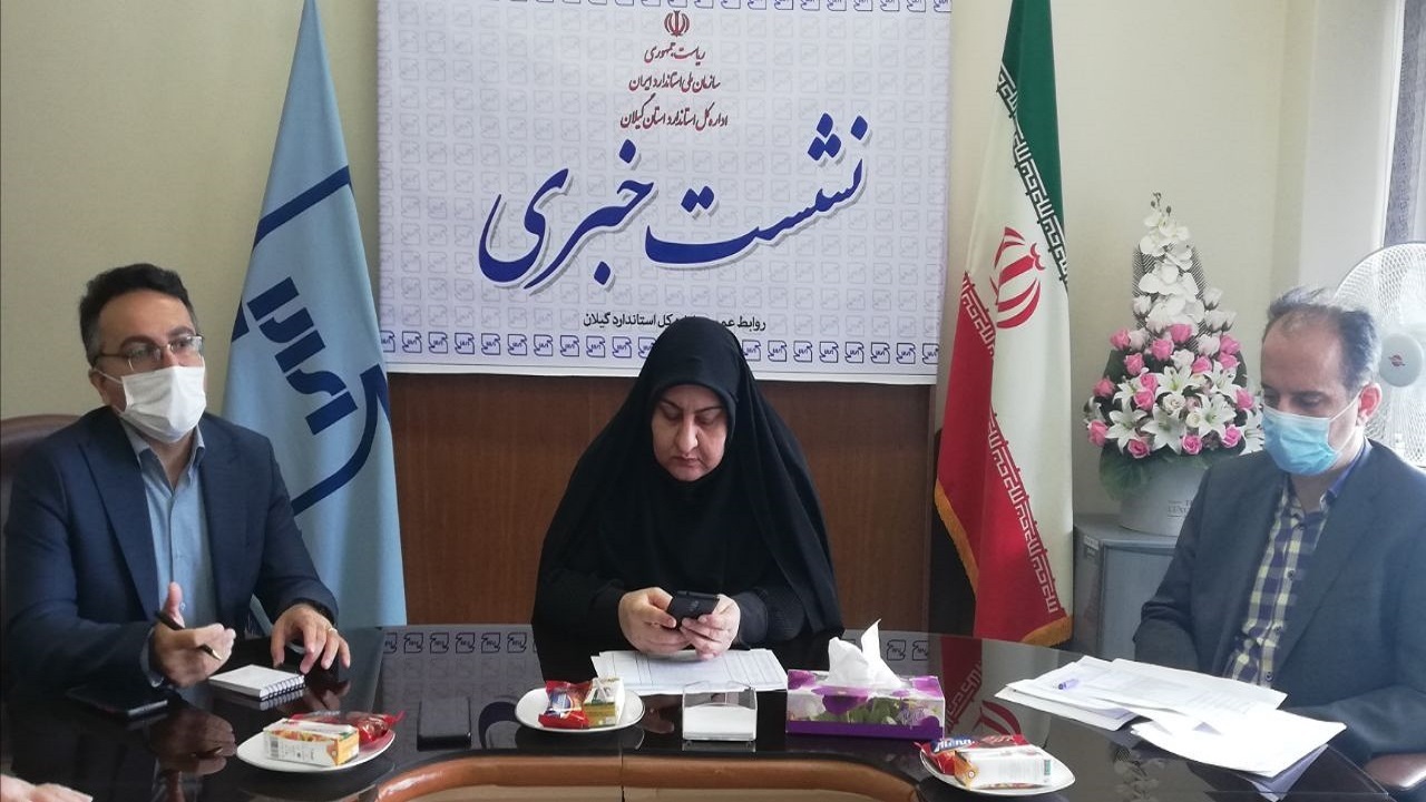 خروج ۹۵۰ قلم فرآورده غیراستاندارد از چرخه توزیع گیلان