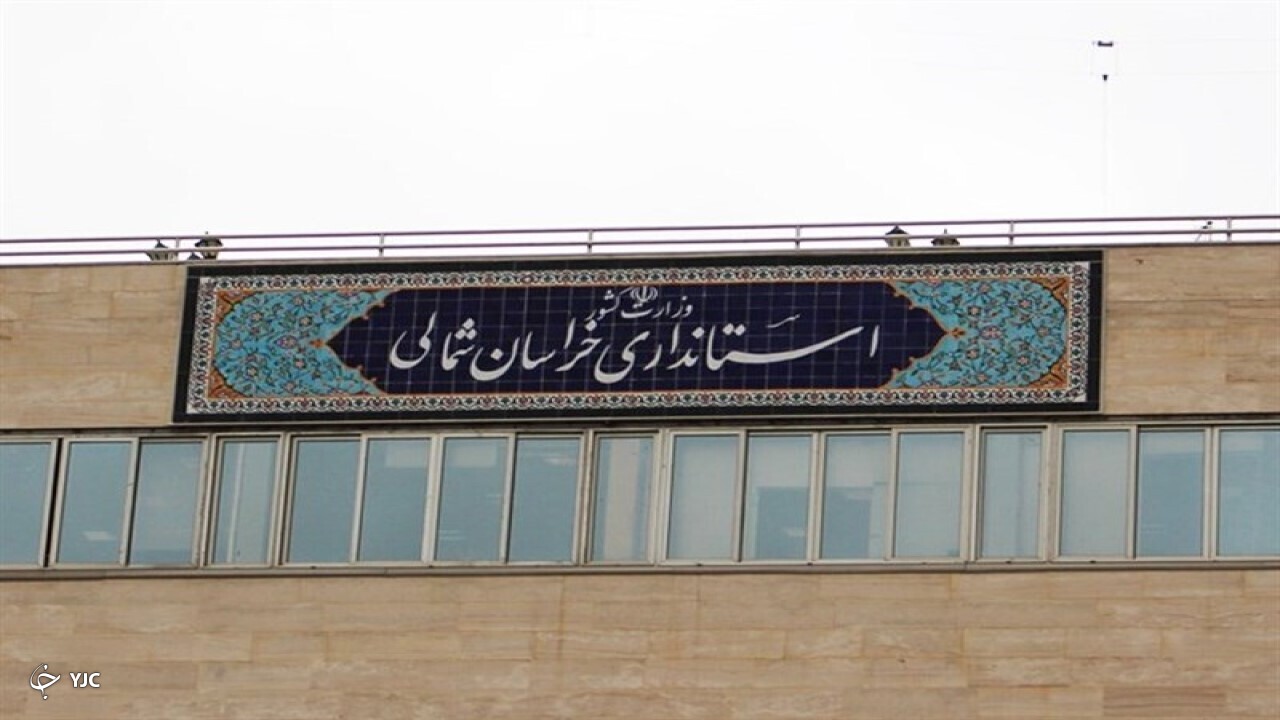 سامانه جامع تجارت راهی برای شفاف سازی و تسهیل فعالیت‌های بازار