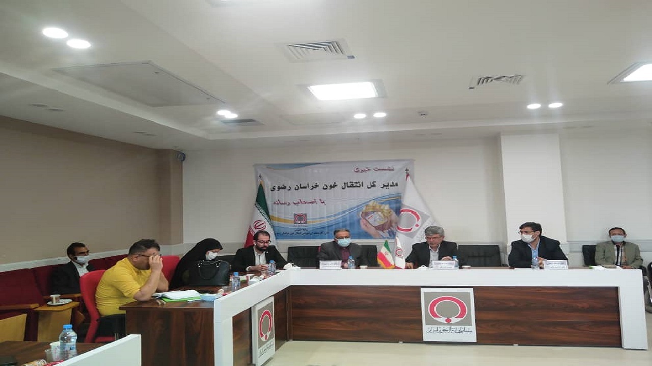 صادرات ۱۳ هزار و ۴۰۰ پلاسمای خونی مشهد به آلمان