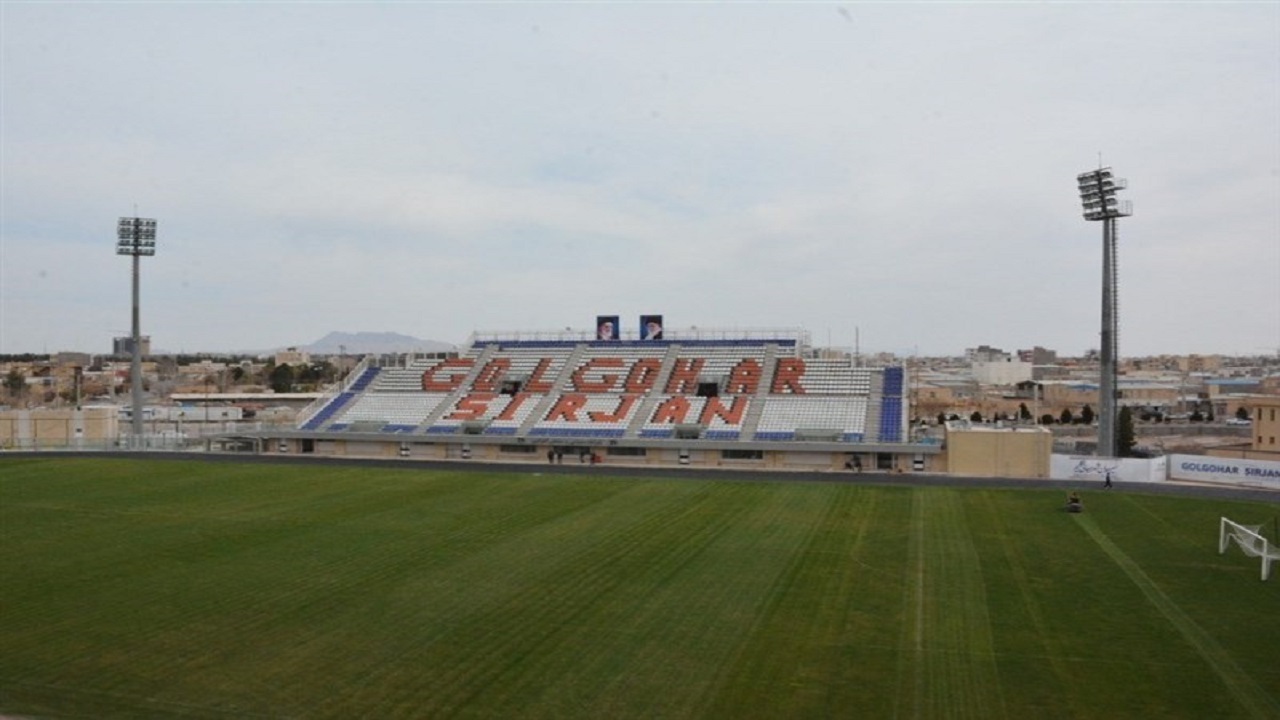 سیرجان میزبان دیدار پرسپولیس - سپاهان/ مجوز حضور تماشاگران صادر شد