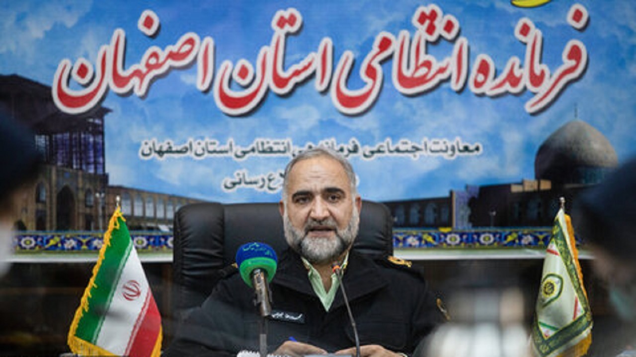 هیمنه پوشالی افراد شرور را می‌شکنیم