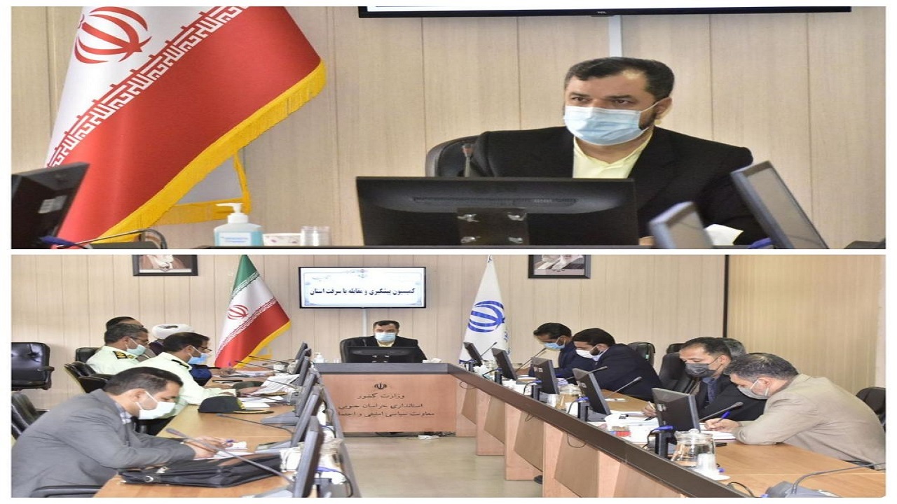 ایجاد تشکل های مردمی گامی بلند در تحقق توسعه