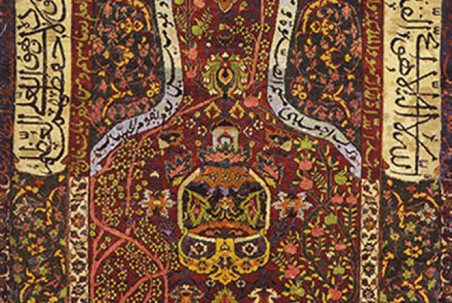 گنجینه ای از تاریخ و فرهنگ ایرانی در موزه فرش آستان قدس رضوی+ عکس