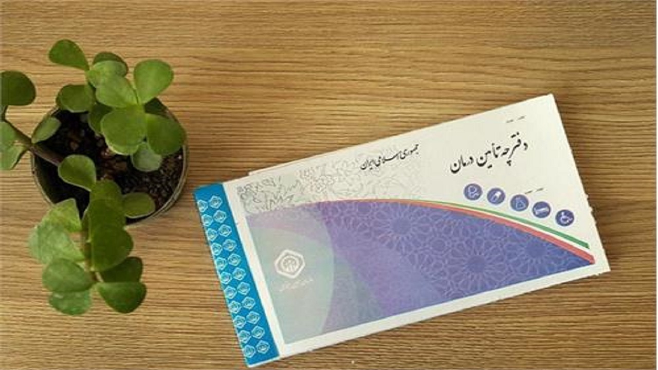 ۱۷۰ هزار نفر فاقد پوشش بیمه تامین اجتماعی