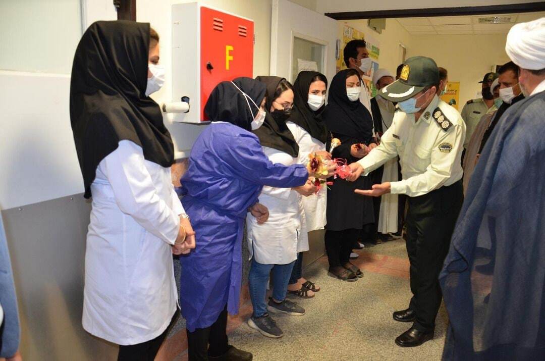 از