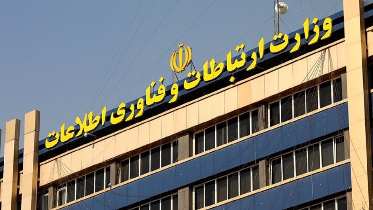 تذکر به وزیر درباره مشکلات کارکنان بازنشسته و شاغل شرکت مخابرات