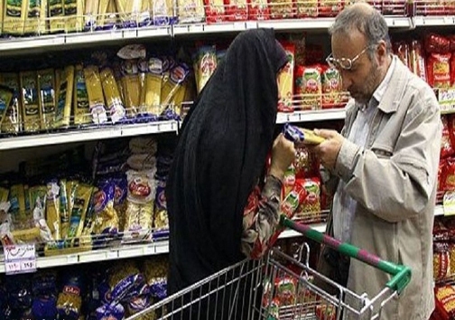 ماکارونی، از احتکار تا جریمههای چند صدمیلیاردی/ رشتههایی که طلا شد ماکارونی، از احتکار تا جریمههای چند صدمیلیاردی/ رشتههایی که طلا شد