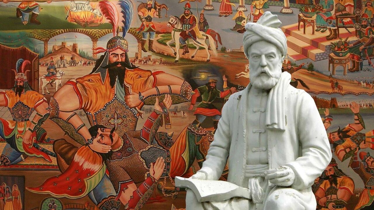 بزرگداشت فردوسی و پاسداشت زبان فارسی در سیستان و بلوچستان