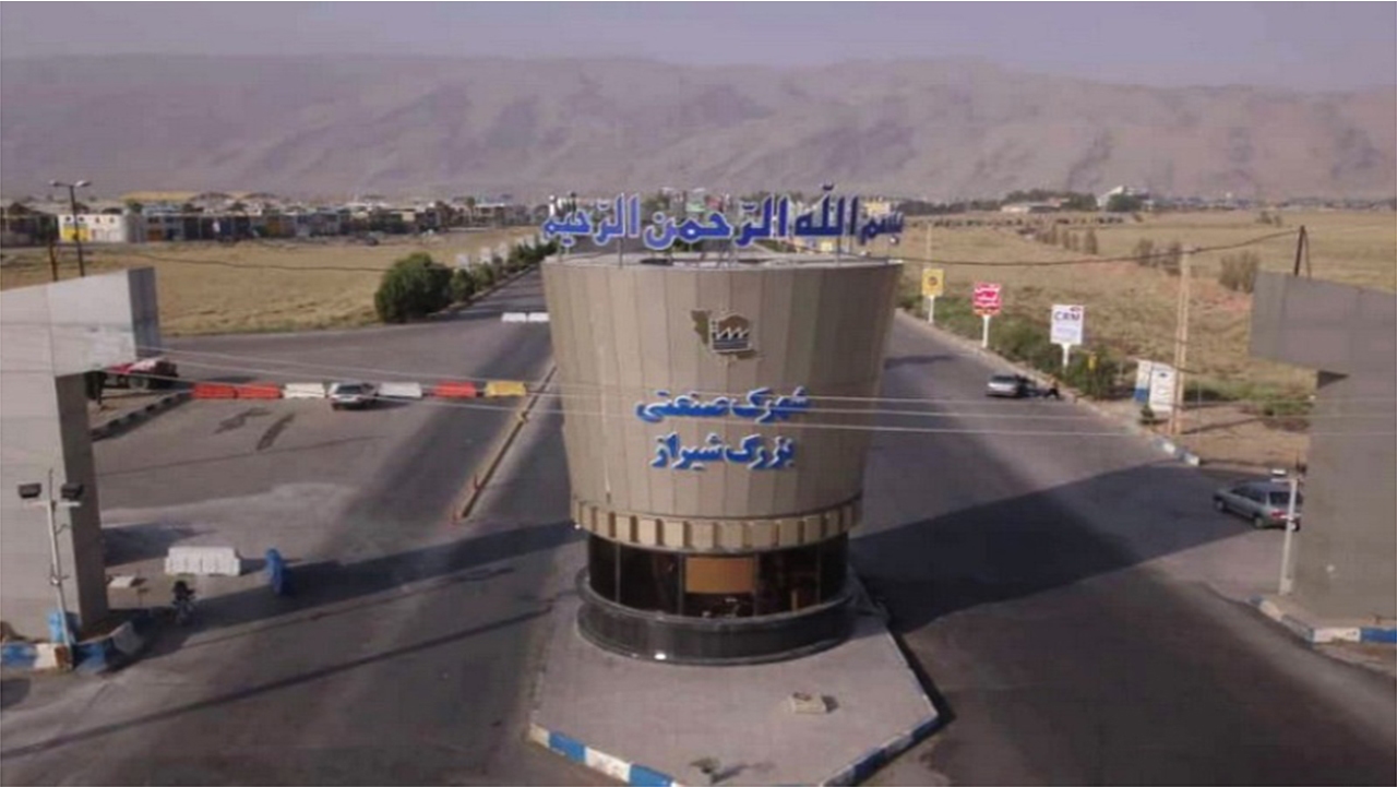 راه‌اندازی نرم افزار مکان‌یابی مسیریاب صنعتگران در شهرک صنعتی بزرگ شیراز
