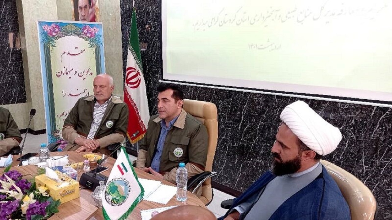 معرفی مدیرکل منابع طبیعی و آبخیزداری کردستان