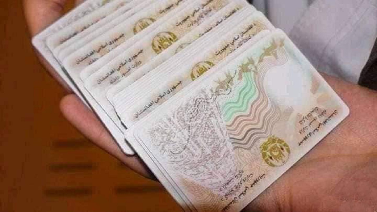 توزیع شناسنامه های الکترونیک بار دیگر متوقف شد