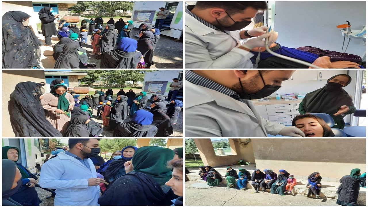 برپایی کلینیک سیار دندانپزشکی در روستای قلعه مدرسه شهرستان لردگان