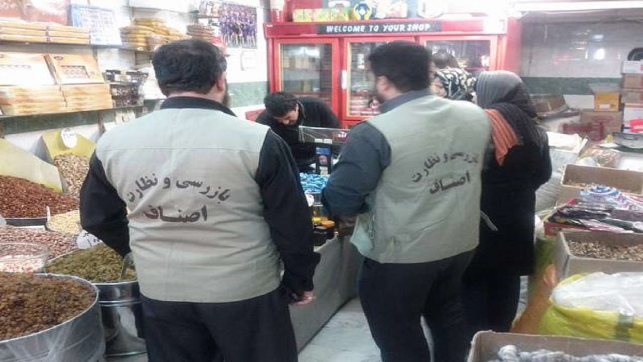 تشدید فعالیت بازرسان صنفی با ۳۰۰ اکیپ در آذربایجان‌غربی