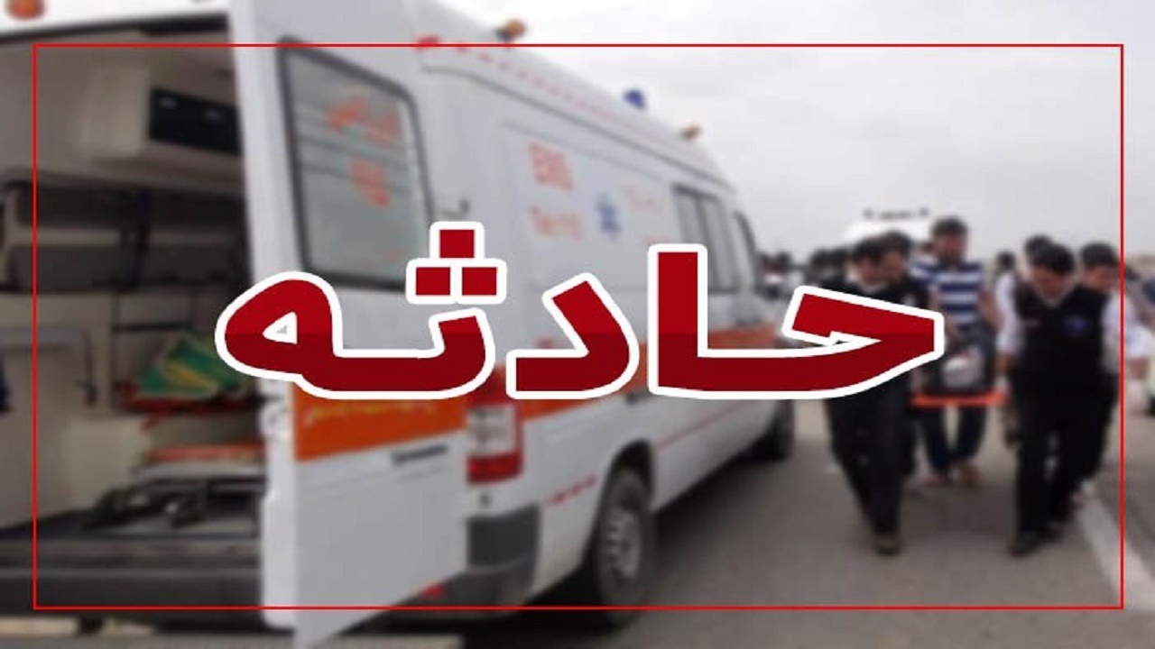 تصادف مرگبار زن ۳۸ ساله در بابل
