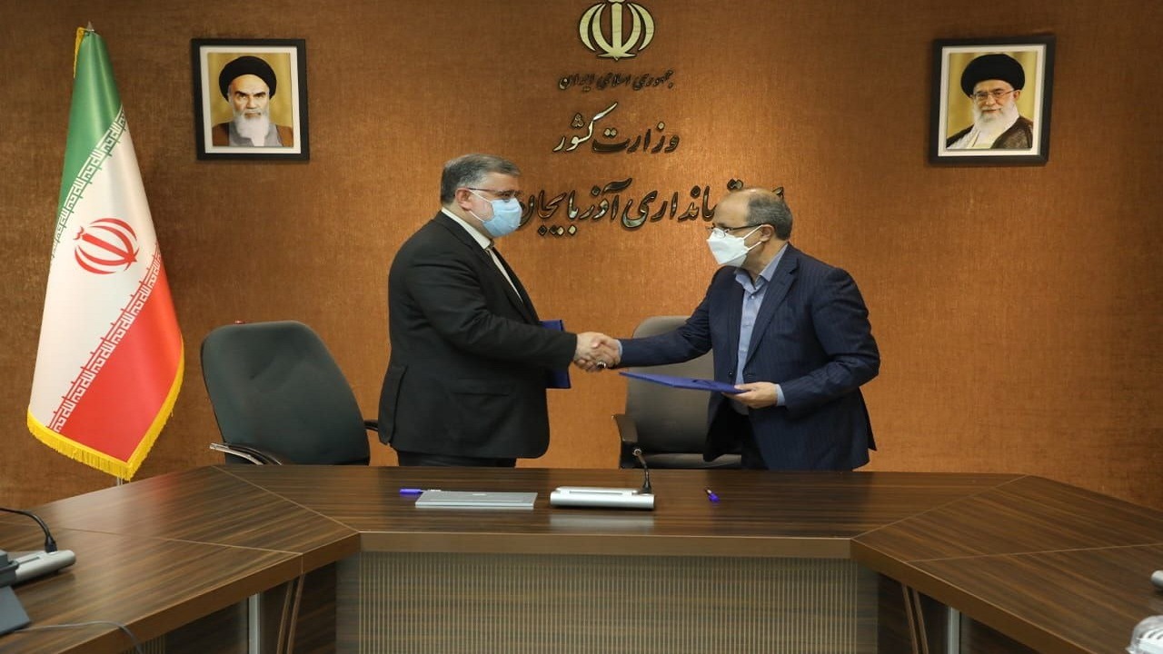 سرمایه گذاری ۶۰ هزار میلیارد ریالی ایمیدرو در آذربایجان غربی