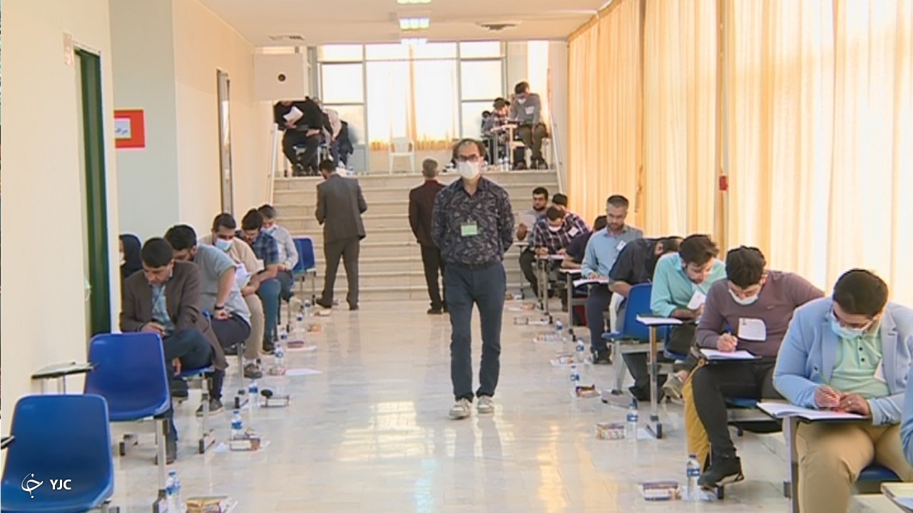 آزمون دستیاری پزشکی با حضور ۱۱۸ داوطلب استان مرکزی