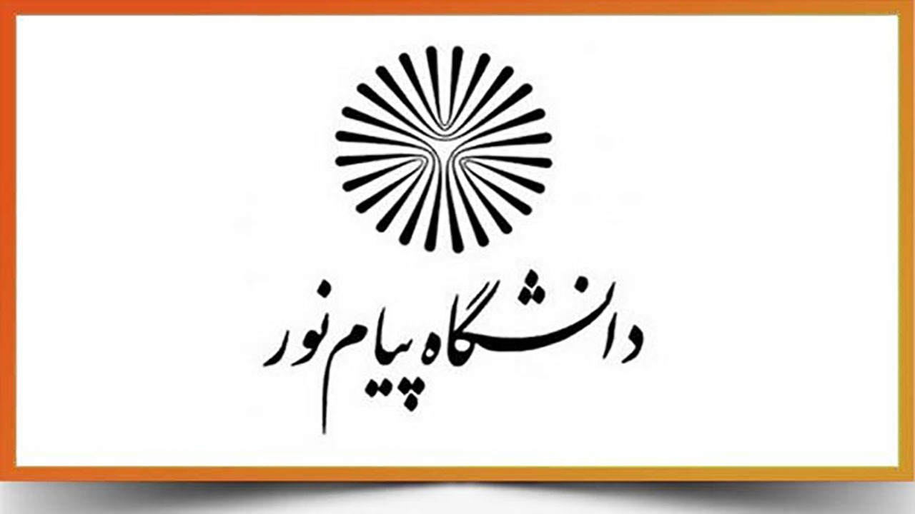 مشکلات دانشگاه فهرج باید رفع شوند