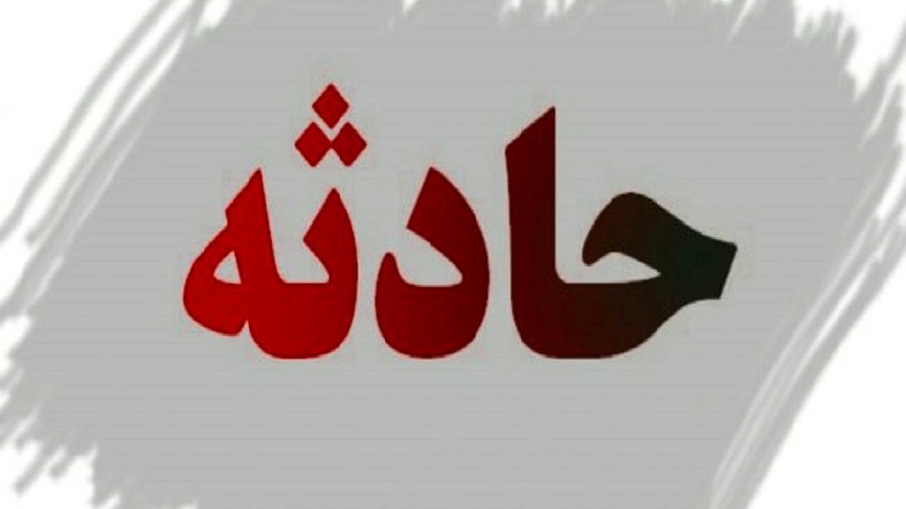 فوت ۵ نفر در واژگونی خودروی پژو ۴۰۵ در استان همدان