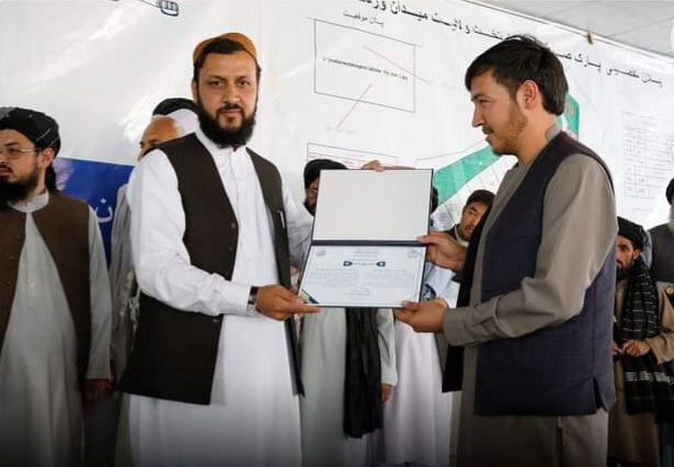 افتتاح پارک صنعتی کوتل تخت در ولایت میدان وردک + تصاویر