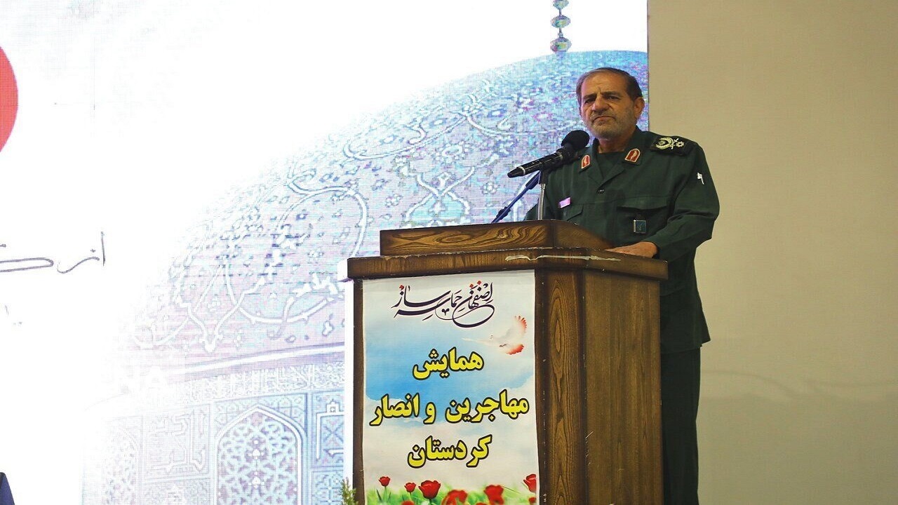 رزمندگان اصفهانی پیشتاز مهار غائله کردستان بودند
