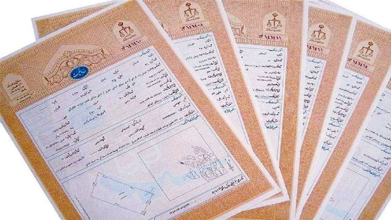 آغاز صدور اسناد مالکیت اراضی و املاک روستایی در سیرجان