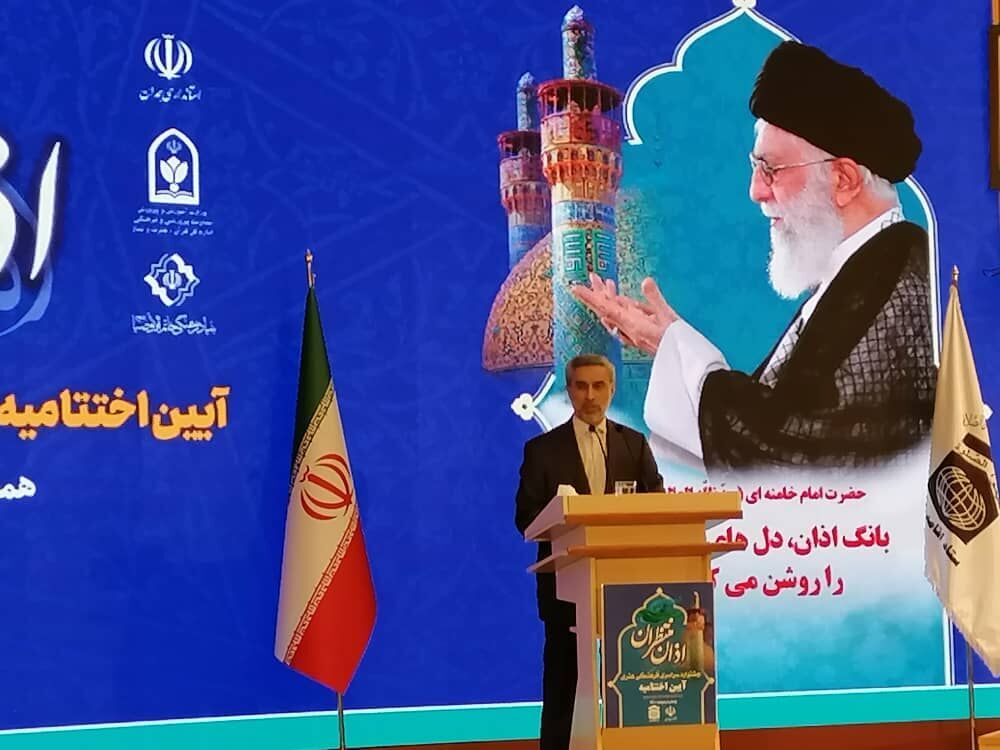 تقویت روحیه معنویت در جامعه و نسل جوان