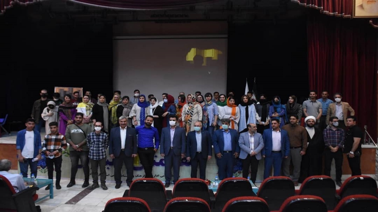 برگزاری اختتامیه هشتمین هفته فیلم و عکس انجمن سینمای جوانان کرمانشاه