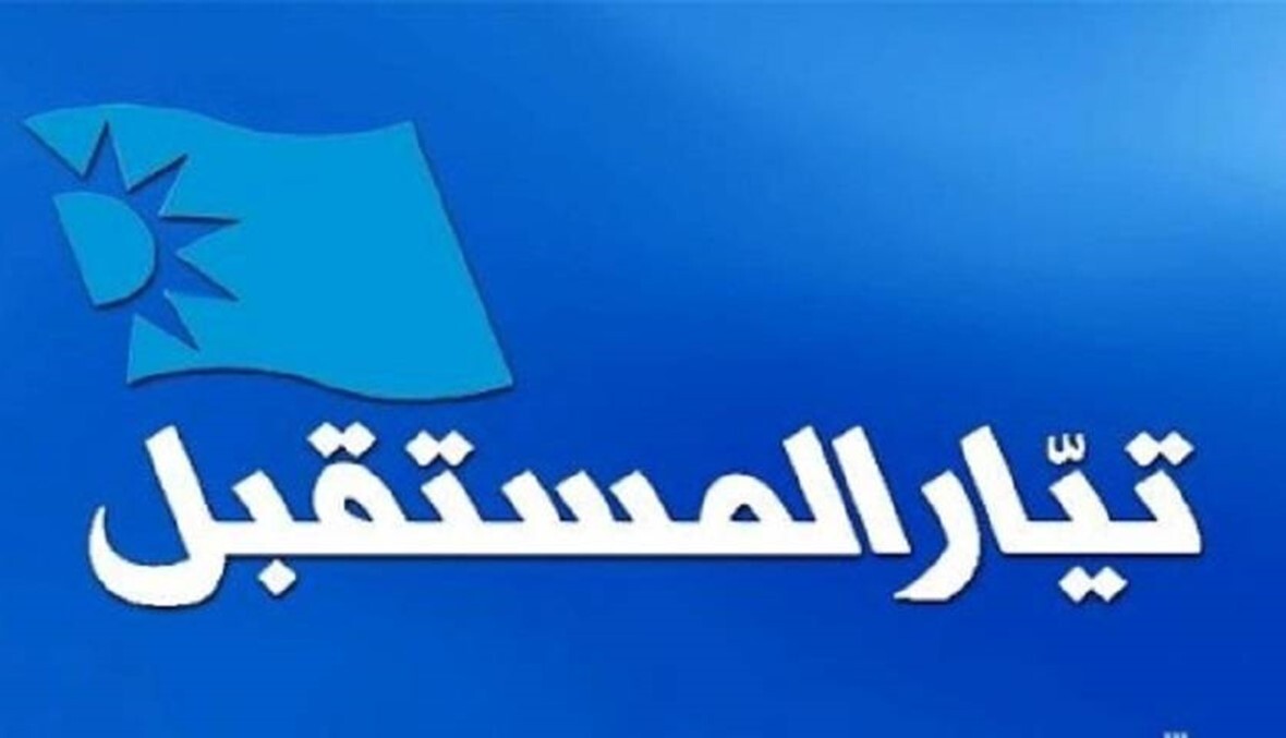 نگاهی بر ائتلاف&zwnj;های اهل سنت در لبنان