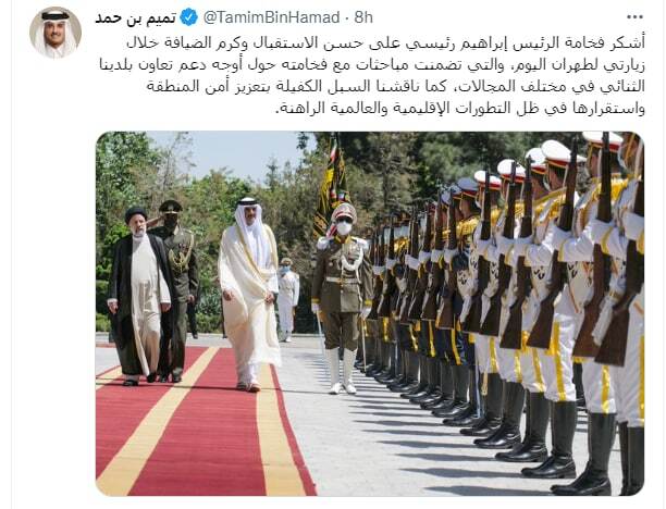 تشکر امیر قطر از ایران