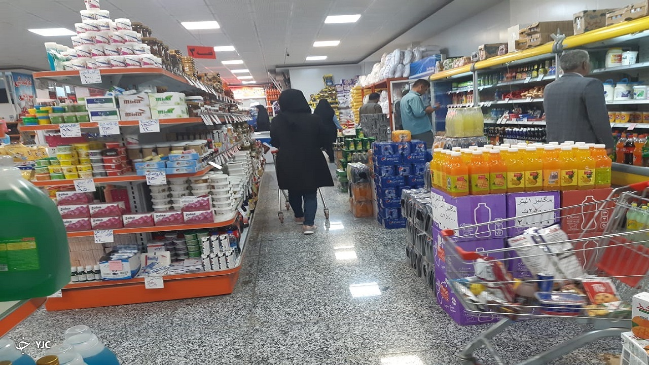 روند عادی خرید و فروش در استان چهارمحال و بختیاری+فیلم