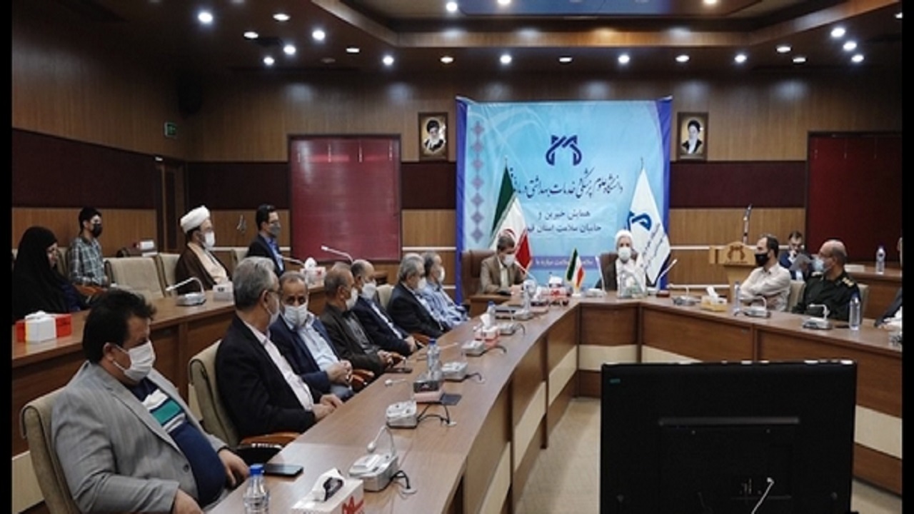 خیران و حامیان سلامت قم تجلیل شدند