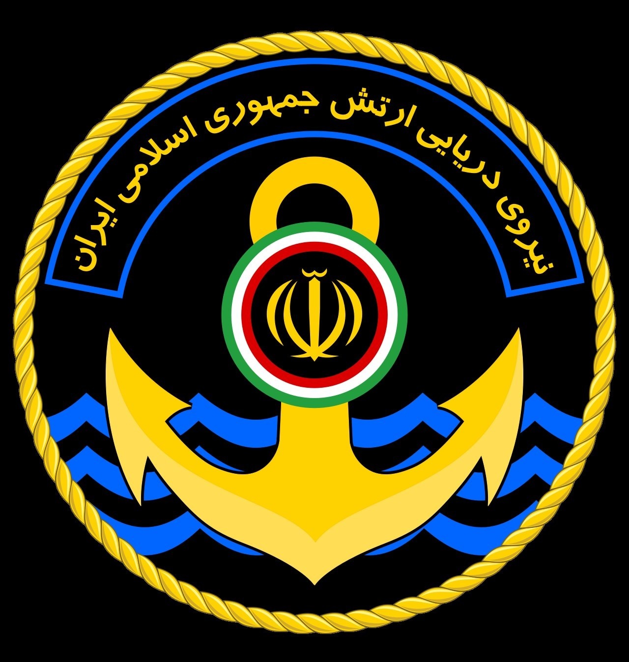 درگیری تیم اسکورت نیروی دریایی ارتش با دزدان دریایی در دریای سرخ