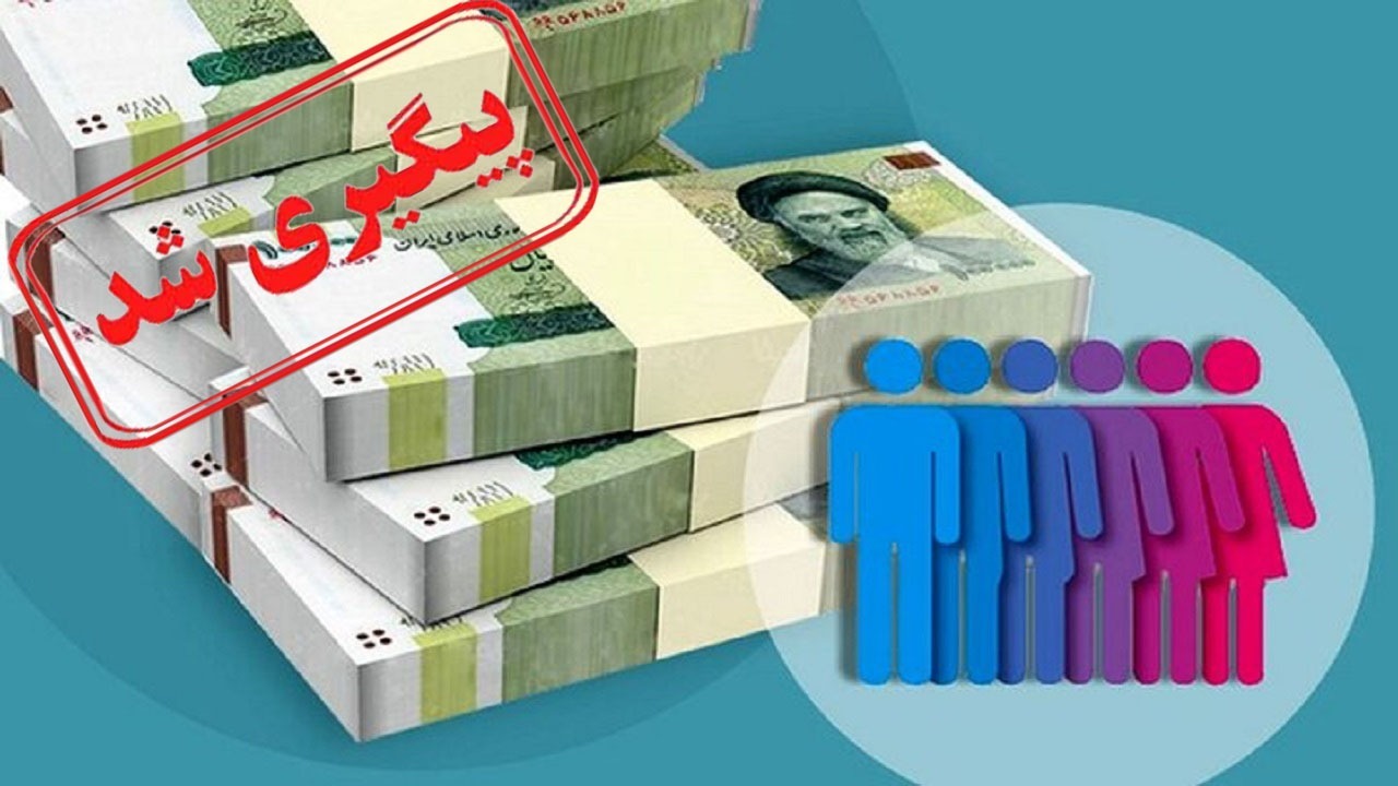 پیگیری مشکلات گلایه شهروندان اراک از وسایل بازی فلزی کودکان/ لوله کشی در خیابان بیرجندی اهالی را به دردسر انداخت