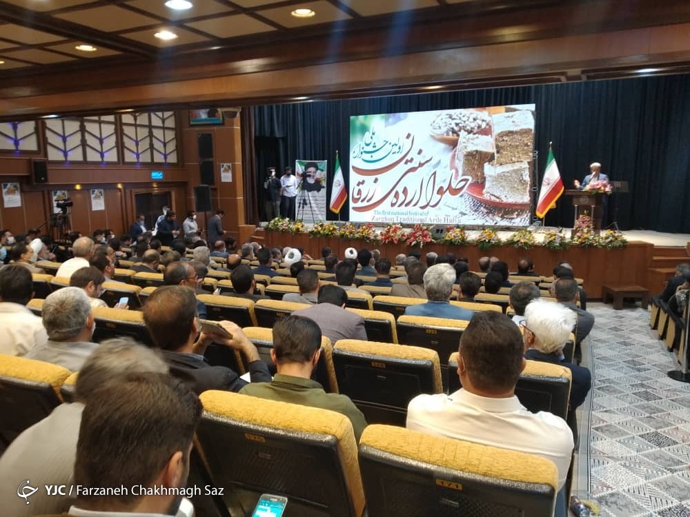 جشنواره ملی حلوا ارده سنتی زرقان به پایان رسید + تصاویر
