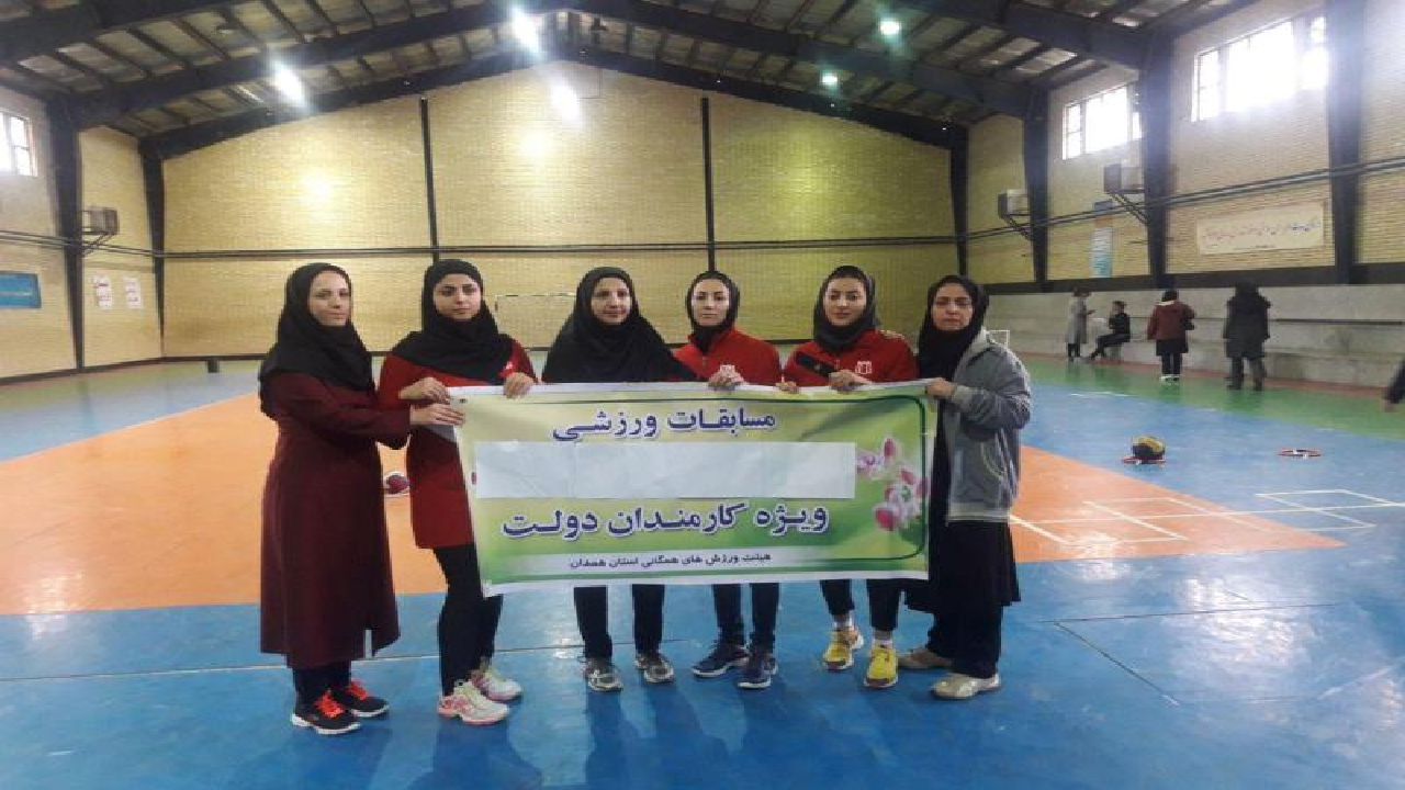 بانوان همدان، قهرمان آمادگی جسمانی غرب کشور