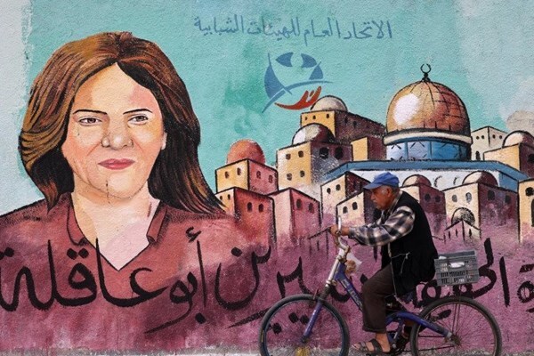 نقش آمریکا در قتل خبرنگار شبکه الجزیره نقش آمریکا در قتل خبرنگار شبکه الجزیره