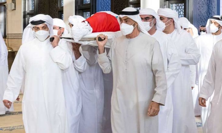 امارات