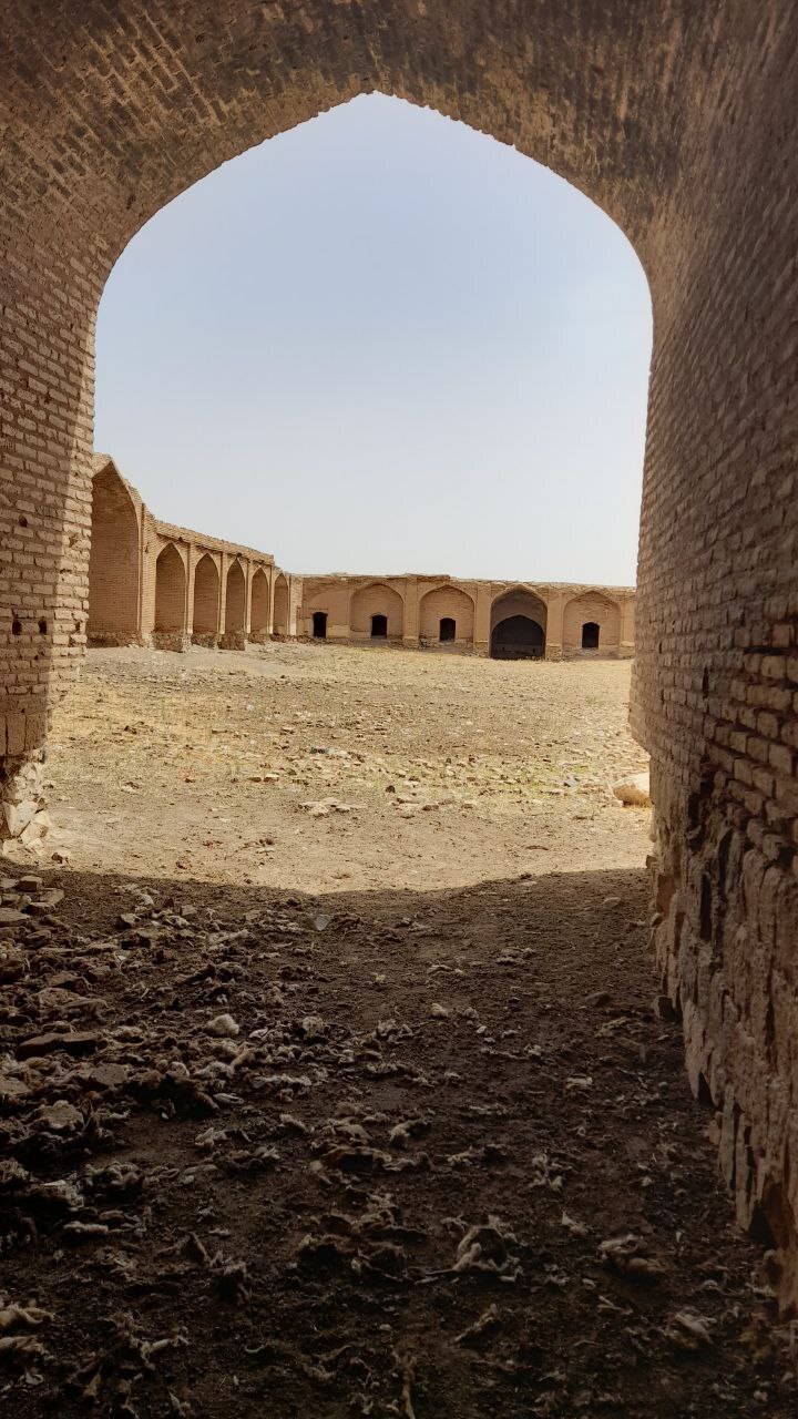از