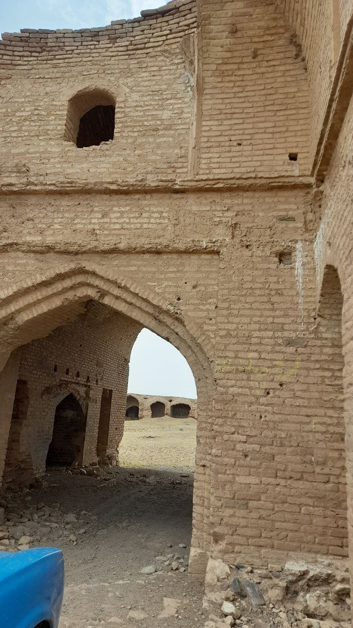 از
