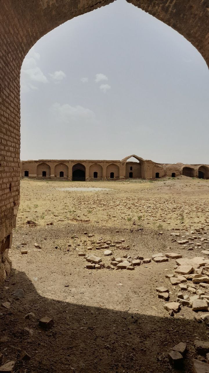 از