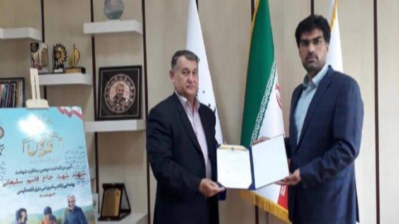 انتصاب یک گلستانی در فدراسیون ورزش های روستایی