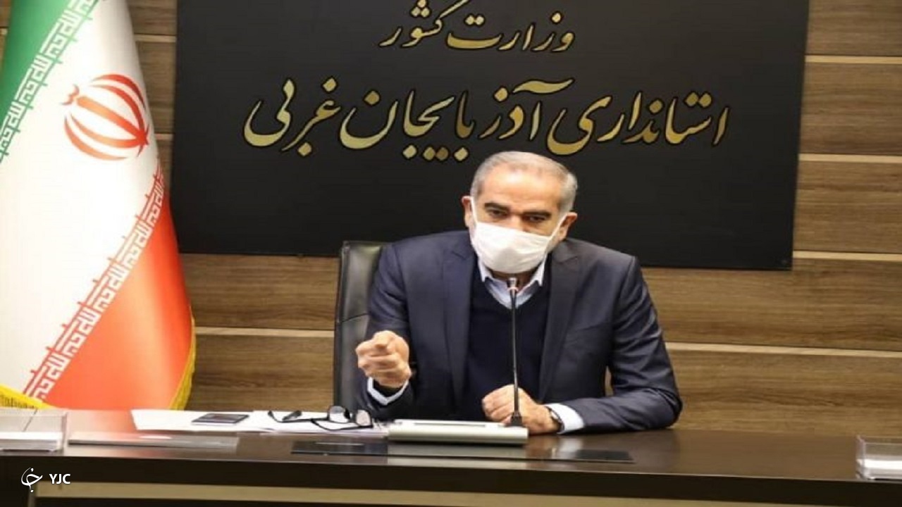 ۱۷۰۰ واحد صنفی در آذربایجان غربی بازرسی شد