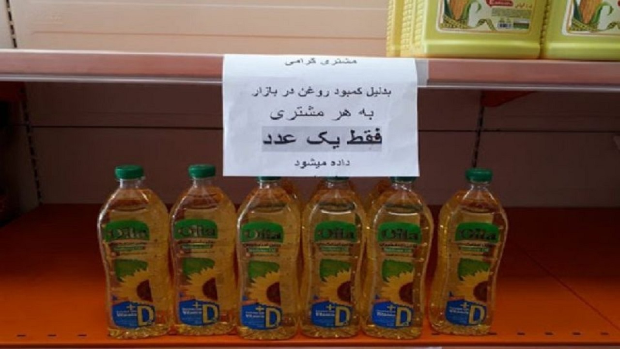فروش کالا با تاریخ قبلی و قیمت جدید با مصوبه دولت است فروش کالا با تاریخ قبلی و قیمت جدید با مصوبه دولت است