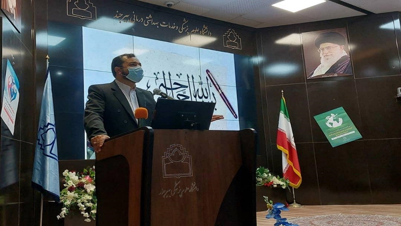 تجلیل از منتخبین عرصه سلامت خراسان جنوبی