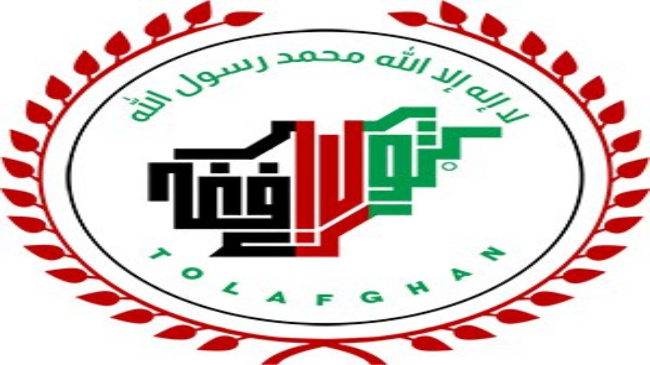 ما از نشست شورای امنیت سازمان ملل خواستار اقدامات عملی هستیم
