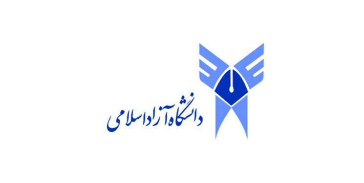 دانشگاه هیچ راهی جز تبدیل شدن به دانشگاه کارآفرین ندارد