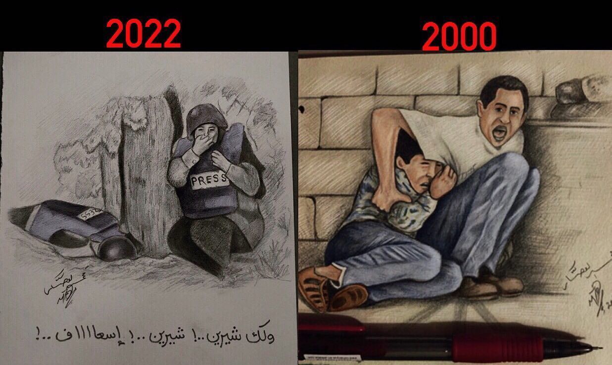 &laquo;شیرین ابوعاقله&raquo; در آثار کارتونیست&zwnj;ها+تصاویر
