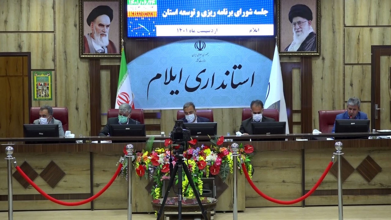 لزوم تلاش دستگاه‌های اجرایی نسبت به جذب سهم خود از محل طرح‌های ملی