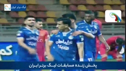 باشگاه خبرنگاران -گل دوم استقلال به فولاد + فیلم