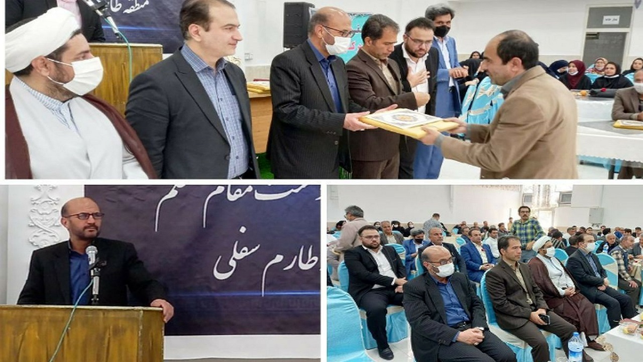 تجلیل از معلمان منطقه طارم سفلی